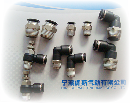 pneumatic fitting